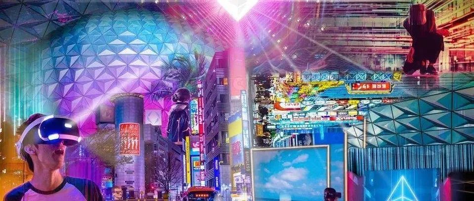 巨头纷纷入局元宇宙，一般企业如何紧跟时代平稳过渡到元宇宙？