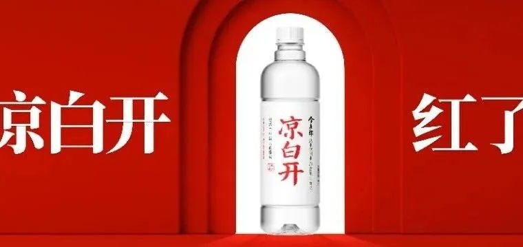 300万设计费！ 3秒想法！ 3分钟收工！！！