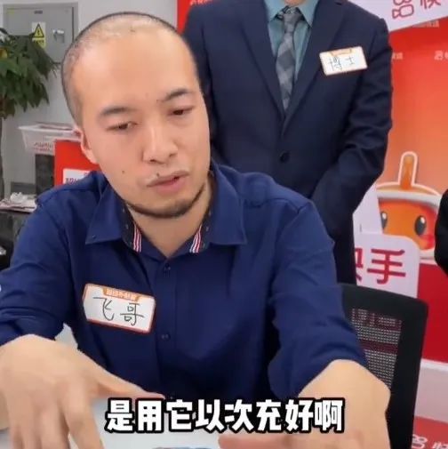出逃抖音，“绝命毒师”辛吉飞流浪快手