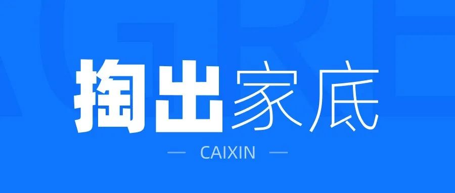 不好意思，我把“配色家底”掏出来了！