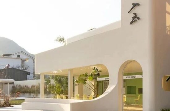 老楼改造 | 重新挖掘建筑和场地的优势-入云餐厅