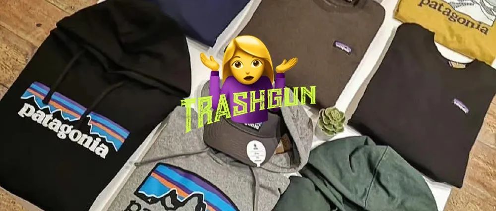 Patagonia创始人捐掉30亿美元，是打工人该考虑的事吗？