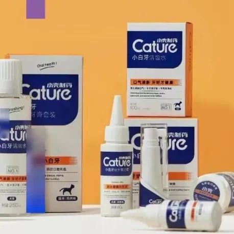 全年营收超 2 亿，小壳Cature 如何靠一瓶漱口水坐上头把交椅？