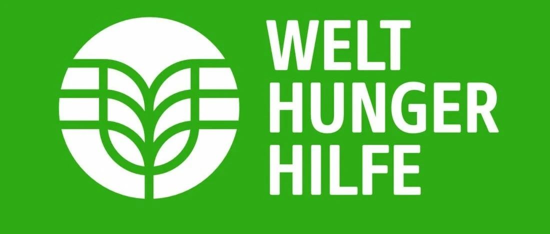 粮食援助组织WHH启动新logo