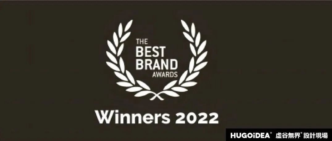「虚谷無界·設計現場」2022年第8届最佳品牌奖/ 徽标 徽标重塑