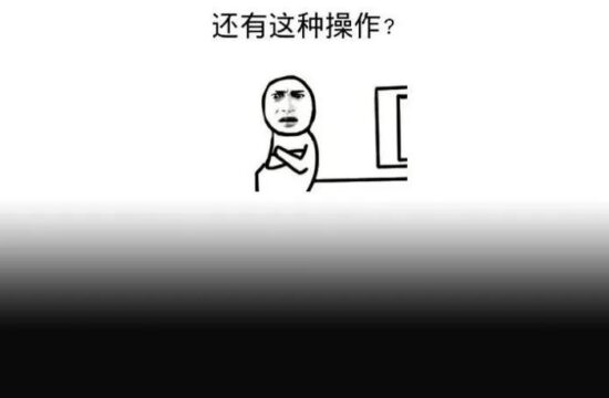 过于离谱！中国人用日本动画做出的恶搞视频，被一堆韩国人借助机翻赞美了……