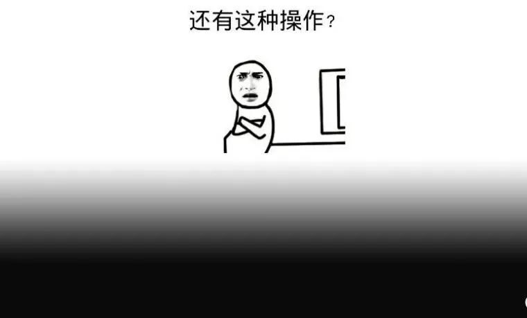 过于离谱！中国人用日本动画做出的恶搞视频，被一堆韩国人借助机翻赞美了……
