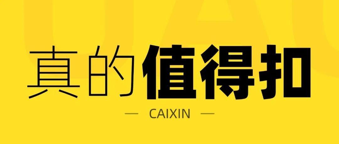 花了三天扣的设计细节，回头看真的值了！