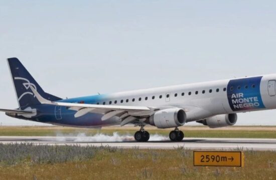​黑山航空公司视觉形象