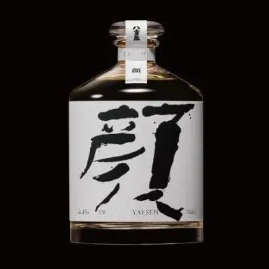 原研哉新作：ZAKIMI品牌设计