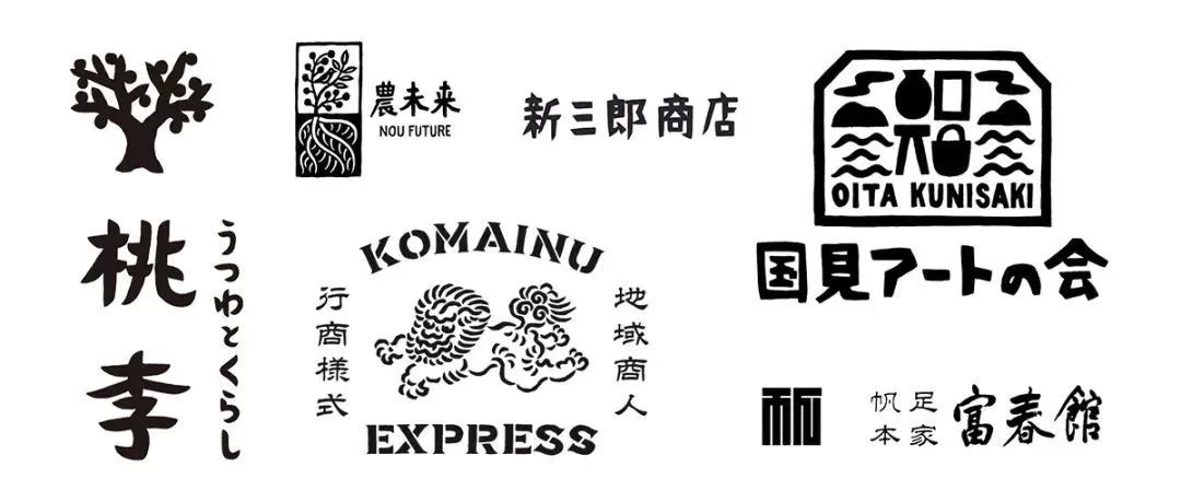 设计？染布？都好玩！YOTSUMEotsume