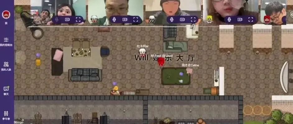 元宇宙密室逃脱游戏攻略来啦！