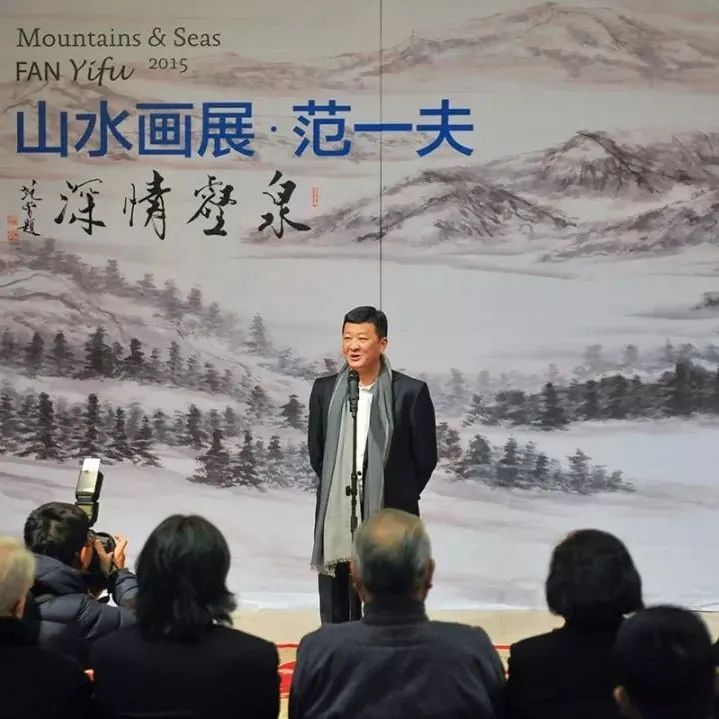 范曾儿子的画咋样？一文不值？