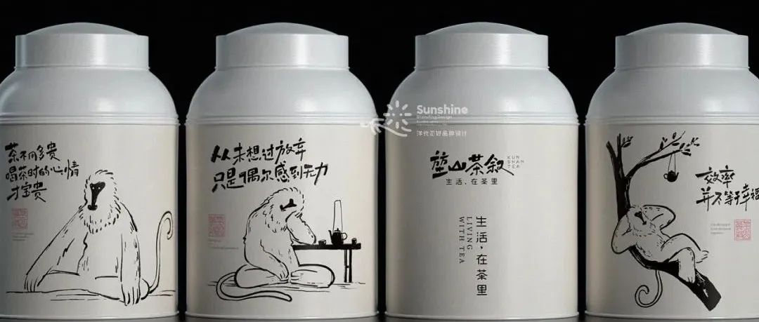 如何定义新中式茶饮？“去繁就简”的包装设计很关键！