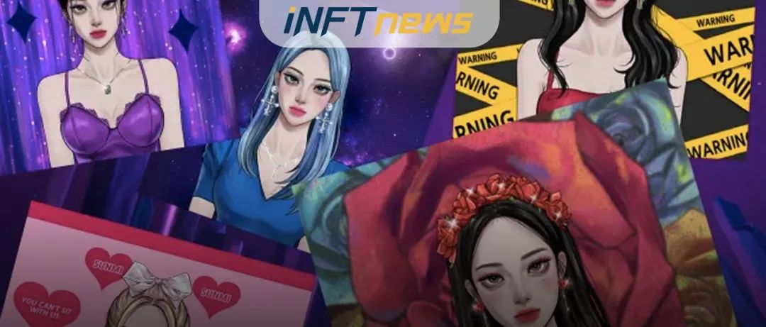 NFT技术有望成为媒体和娱乐领域的一股变革性力量