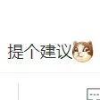 ​30 岁的设计师给 20 岁的设计师，提个建议！
