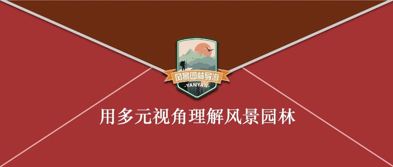 2020致读者的一封信：YanYan使用说明书