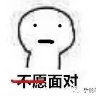 因唯一的画师怀孕，这款女性向手游将停更新卡半年