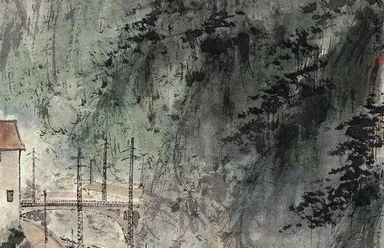 傅抱石：仅仅在纸上画山水画是没有出路的