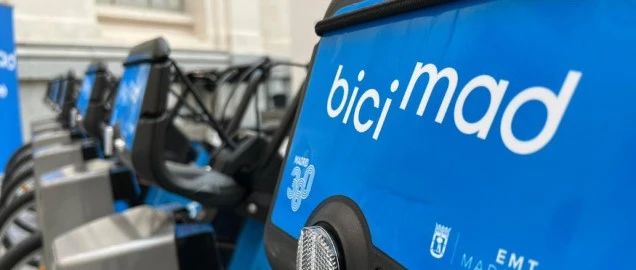 共享单车品牌Bicimad启动了全新的logo