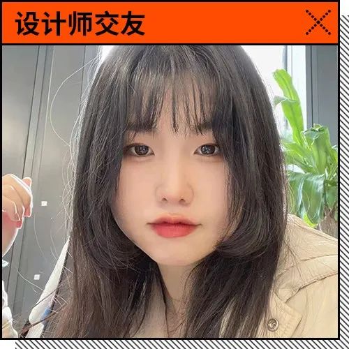 两人聊天时，这些开场白千万别用！（设计师交友994期）