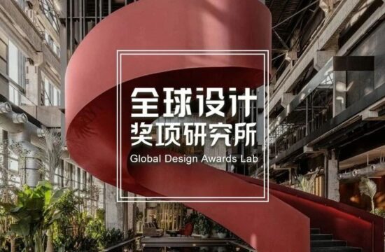 2022亚洲酒店体验与设计大奖 AHEAD Asia 大奖名单，中国3个项目上榜，北京首钢园香格里拉斩获年度、类别三项大奖！