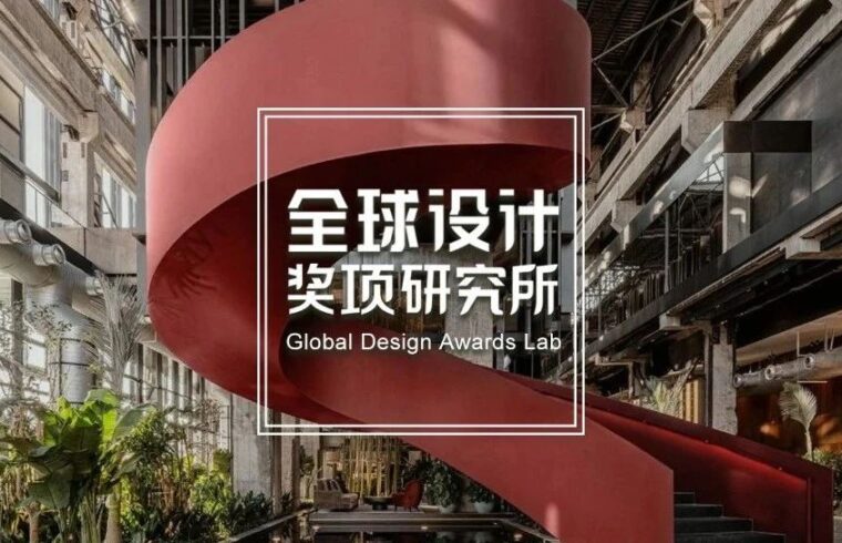 2022亚洲酒店体验与设计大奖 AHEAD Asia 大奖名单，中国3个项目上榜，北京首钢园香格里拉斩获年度、类别三项大奖！
