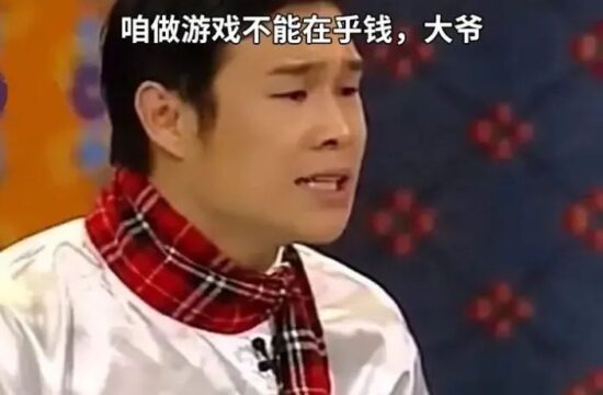 研发耗时两年半、投入高达一个亿，愣是没做完这个神奇游戏……