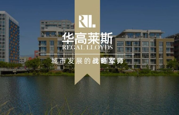 旧金山使命湾——从废弃站场到生命科技磁极（上）
