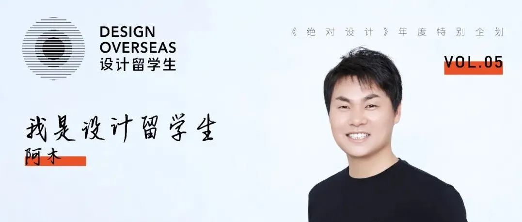放弃法国去马来西亚，从吉隆坡再到苏州，做真实的自己