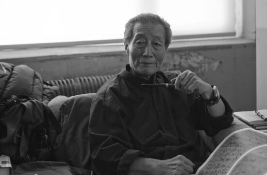 纪念专题｜赵大钧老师生平简介