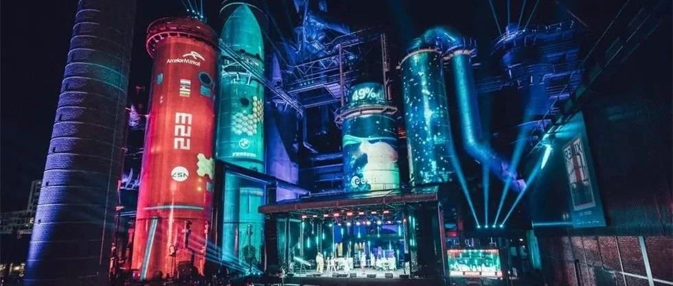 如何策划节庆活动的开幕式：埃施（Esch）2022欧洲文化之都开幕式活动——卢森堡