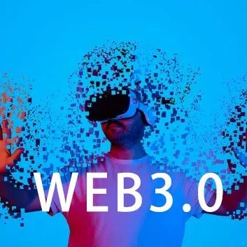 Web3，和每一个人有关