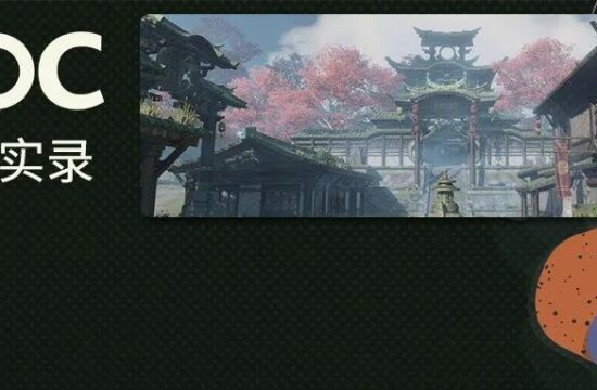 雷火UX | GDC2022演讲实录：助力游戏策划分析，如何开发一个在线透视图表工具
