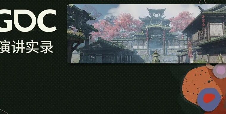 雷火UX | GDC2022演讲实录：助力游戏策划分析，如何开发一个在线透视图表工具