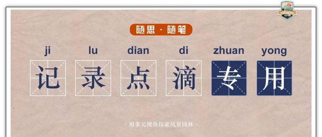 启发日刻15：翻完前20页不感兴趣的书，还要继续读吗？