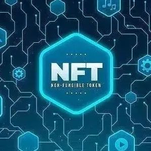 2021年，NFT总销售额达到250亿美元