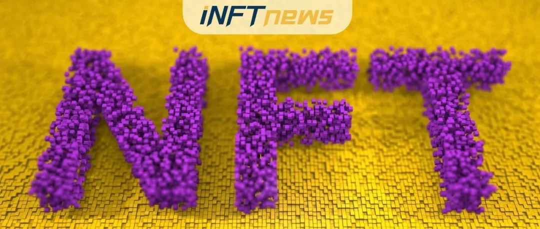 2022年NFT预测：从年度词汇到主流采用
