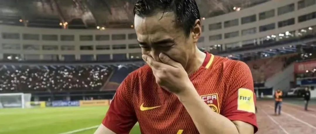 请把这篇文章读完，再来嘲讽中国足球