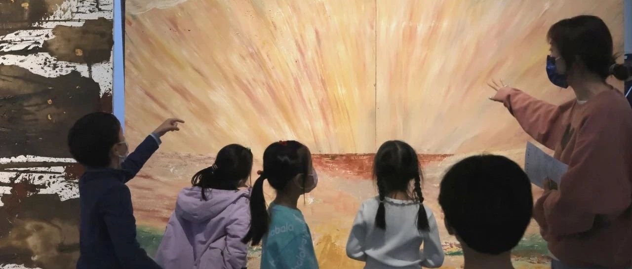 TAG·西海美育 |“走走画画自然间”系列第五期上线！