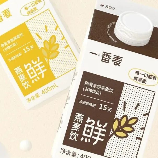 这个燕麦奶品牌设计，带来健康又好喝的新可能！