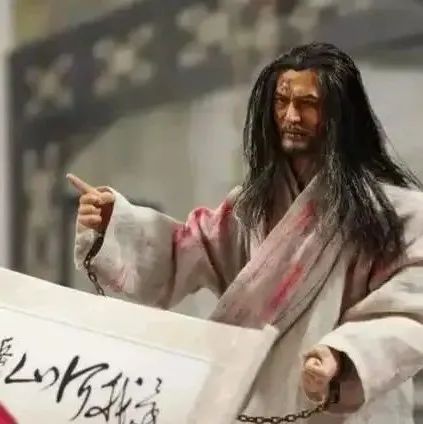 岳飞被杀前的圣旨，书法绝美，气息直逼《兰亭序》，内容暗藏杀机！