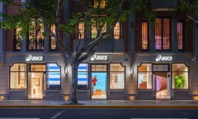 ASICS亚瑟士旗舰店