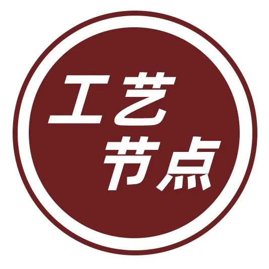 浴缸节点图，该怎么画？