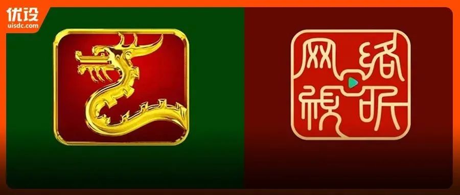 网剧发布红底金字logo，与电影龙标相比反被吐槽太廉价？