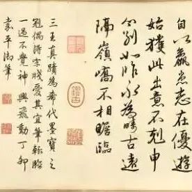 皇帝也临帖！乾隆的心头宝“三希帖”，真是难得一见