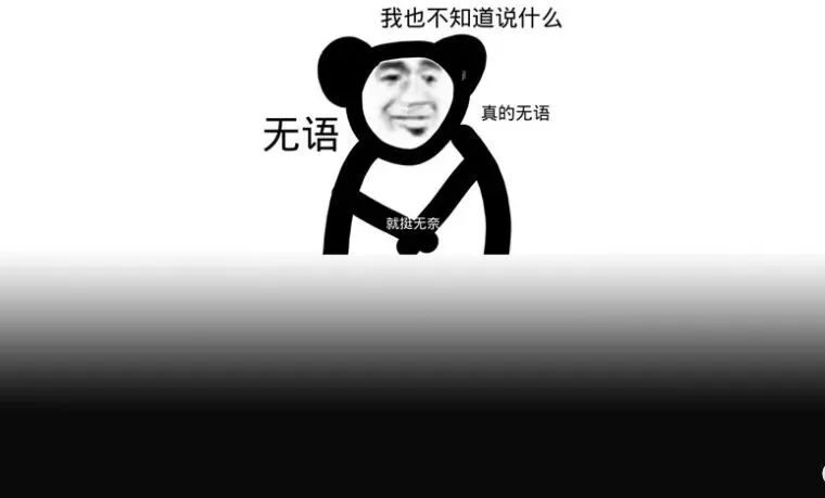 又一b站百大up主被封禁！自称去柬埔寨反诈骗的他，却骗了百万观众……