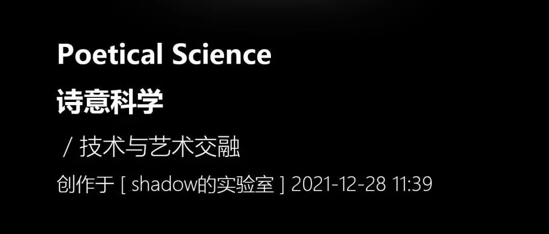 [ 元宇宙创作者指南 ]