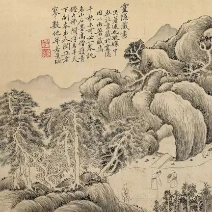 山水小册，书卷气浓