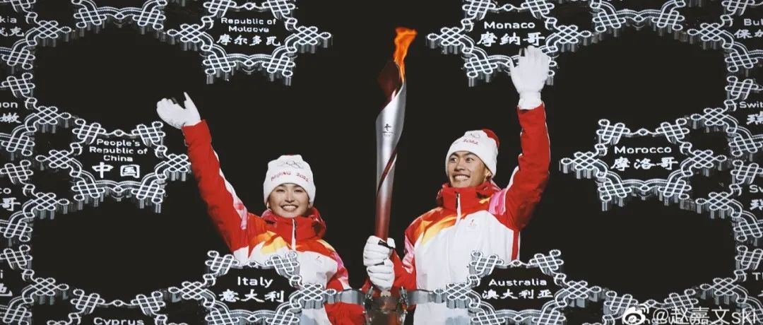 北京冬奥结束了，但属于00后的未来，才刚刚开始！